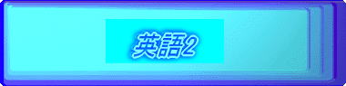 p 3
